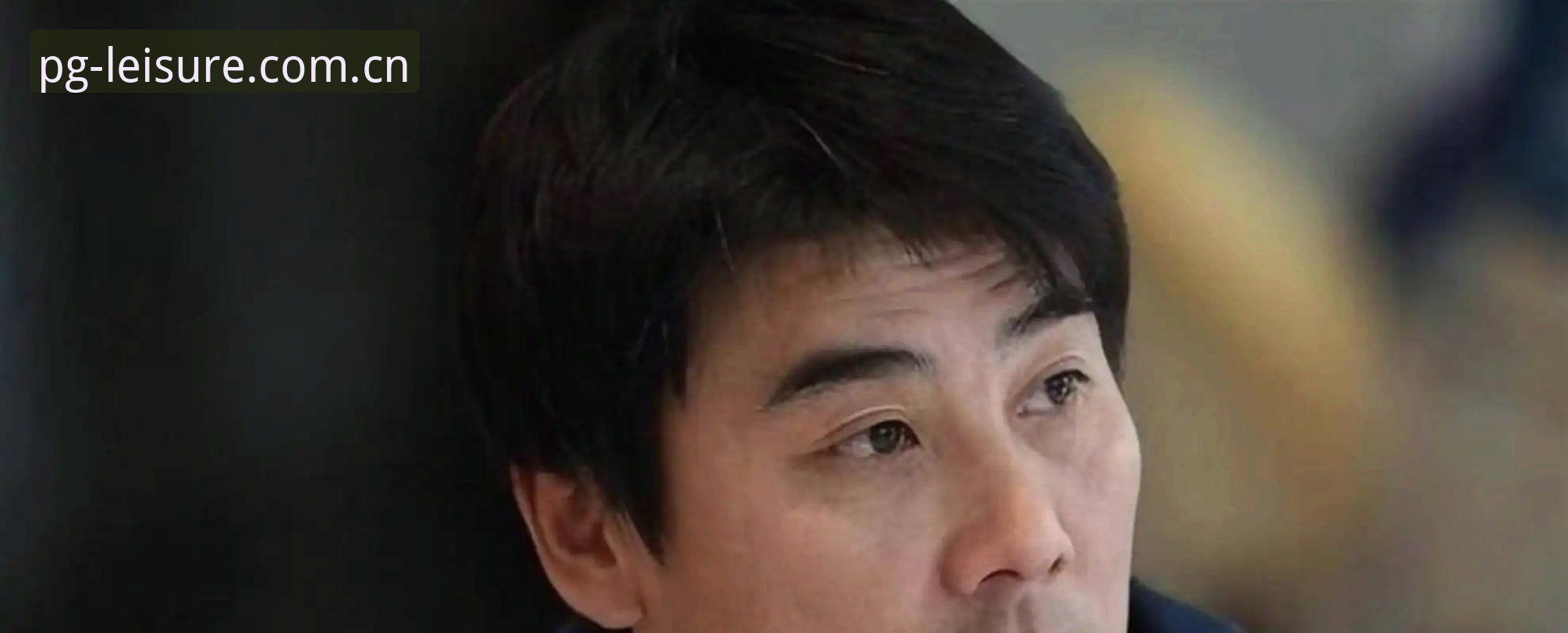资深用户分享：足协第三批禁足名单背后的行业乱象与反思