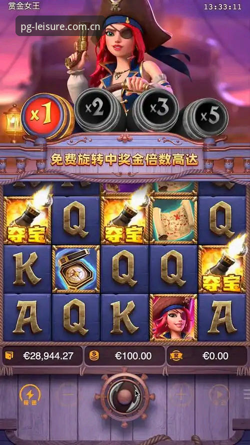 资深用户亲测分享：PG娱乐最新版本怎么样？从下载到体验的实战心得